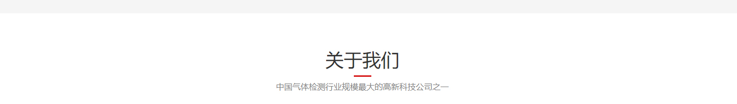 深圳網(wǎng)站設(shè)計(jì)公司_高端定制設(shè)計(jì)網(wǎng)站_營(yíng)銷型網(wǎng)站設(shè)計(jì)制作_深圳網(wǎng)站建設(shè)