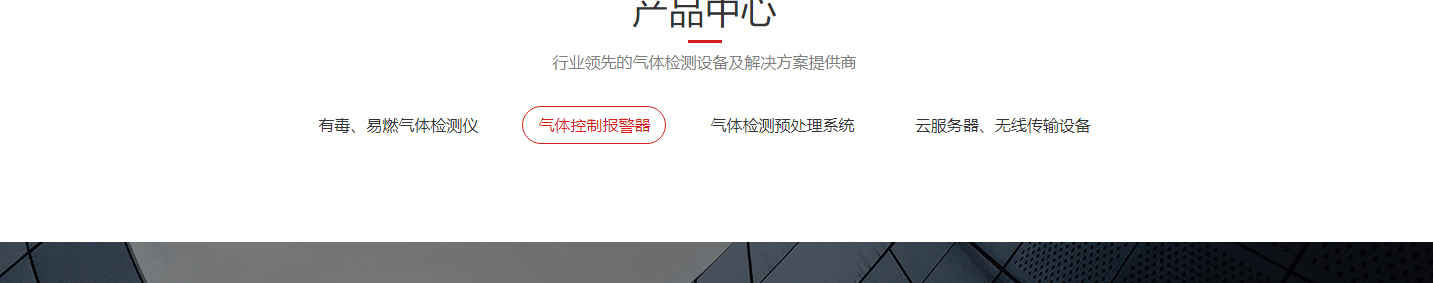 深圳網(wǎng)站設(shè)計(jì)公司_高端定制設(shè)計(jì)網(wǎng)站_營(yíng)銷型網(wǎng)站設(shè)計(jì)制作_深圳網(wǎng)站建設(shè)