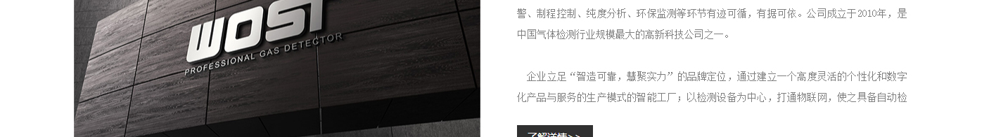 深圳網(wǎng)站設(shè)計(jì)公司_高端定制設(shè)計(jì)網(wǎng)站_營(yíng)銷型網(wǎng)站設(shè)計(jì)制作_深圳網(wǎng)站建設(shè)