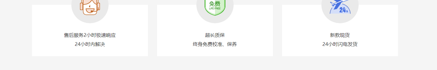 深圳網(wǎng)站設(shè)計(jì)公司_高端定制設(shè)計(jì)網(wǎng)站_營(yíng)銷型網(wǎng)站設(shè)計(jì)制作_深圳網(wǎng)站建設(shè)