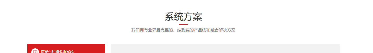 深圳網(wǎng)站設(shè)計(jì)公司_高端定制設(shè)計(jì)網(wǎng)站_營(yíng)銷型網(wǎng)站設(shè)計(jì)制作_深圳網(wǎng)站建設(shè)
