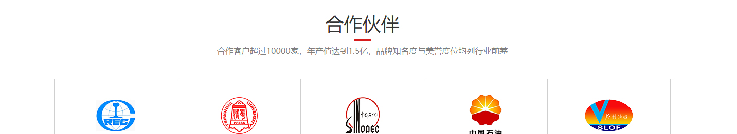 深圳網(wǎng)站設(shè)計(jì)公司_高端定制設(shè)計(jì)網(wǎng)站_營(yíng)銷型網(wǎng)站設(shè)計(jì)制作_深圳網(wǎng)站建設(shè)