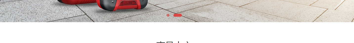 深圳網(wǎng)站設(shè)計(jì)公司_高端定制設(shè)計(jì)網(wǎng)站_營(yíng)銷型網(wǎng)站設(shè)計(jì)制作_深圳網(wǎng)站建設(shè)