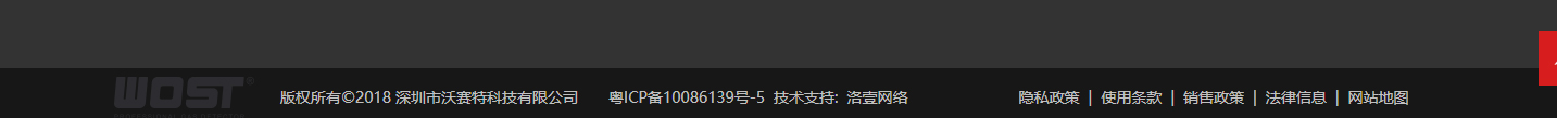 深圳網(wǎng)站設(shè)計(jì)公司_高端定制設(shè)計(jì)網(wǎng)站_營(yíng)銷型網(wǎng)站設(shè)計(jì)制作_深圳網(wǎng)站建設(shè)