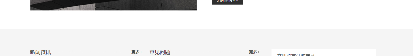 深圳網(wǎng)站設(shè)計(jì)公司_高端定制設(shè)計(jì)網(wǎng)站_營(yíng)銷型網(wǎng)站設(shè)計(jì)制作_深圳網(wǎng)站建設(shè)