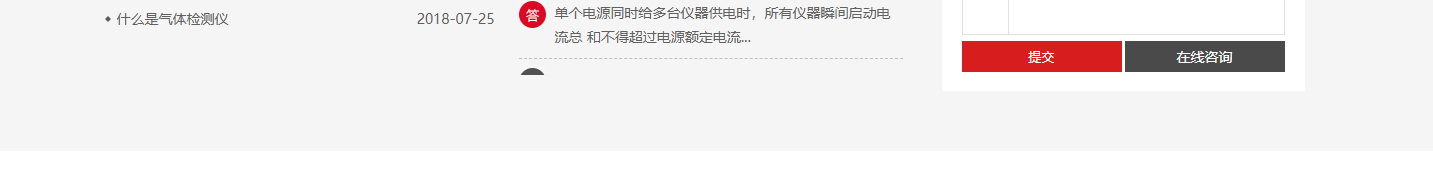 深圳網(wǎng)站設(shè)計(jì)公司_高端定制設(shè)計(jì)網(wǎng)站_營(yíng)銷型網(wǎng)站設(shè)計(jì)制作_深圳網(wǎng)站建設(shè)