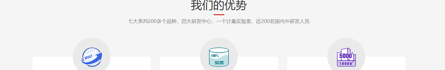 深圳網(wǎng)站設(shè)計(jì)公司_高端定制設(shè)計(jì)網(wǎng)站_營(yíng)銷型網(wǎng)站設(shè)計(jì)制作_深圳網(wǎng)站建設(shè)