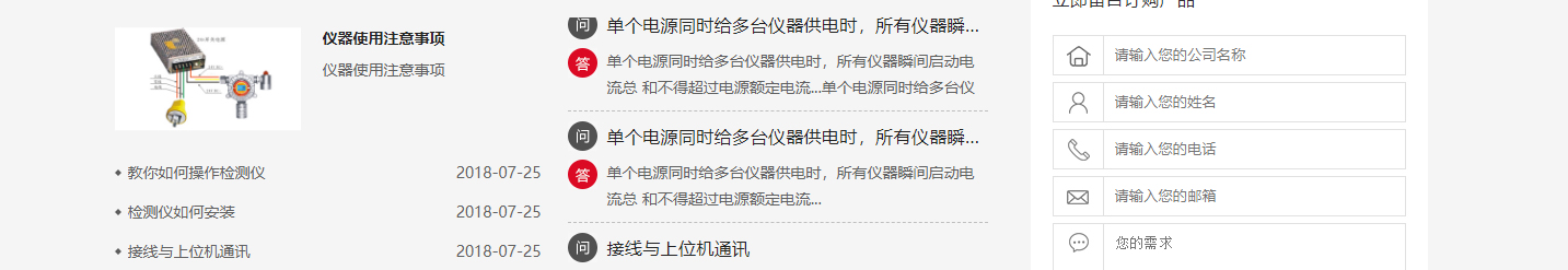 深圳網(wǎng)站設(shè)計(jì)公司_高端定制設(shè)計(jì)網(wǎng)站_營(yíng)銷型網(wǎng)站設(shè)計(jì)制作_深圳網(wǎng)站建設(shè)
