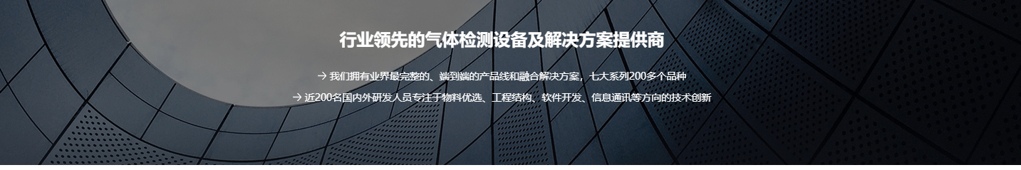 深圳網(wǎng)站設(shè)計(jì)公司_高端定制設(shè)計(jì)網(wǎng)站_營(yíng)銷型網(wǎng)站設(shè)計(jì)制作_深圳網(wǎng)站建設(shè)