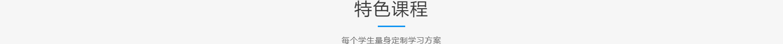 深圳網(wǎng)站設(shè)計公司_高端定制設(shè)計網(wǎng)站_營銷型網(wǎng)站設(shè)計制作_深圳網(wǎng)站建設(shè)