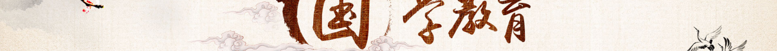 深圳網(wǎng)站設(shè)計公司_高端定制設(shè)計網(wǎng)站_營銷型網(wǎng)站設(shè)計制作_深圳網(wǎng)站建設(shè)