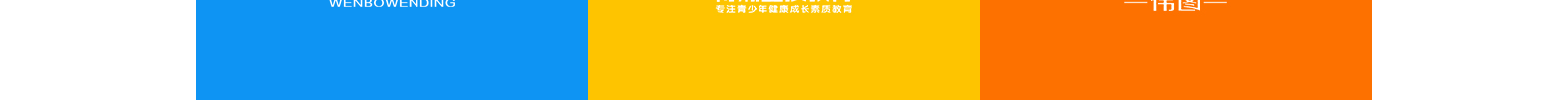 深圳網(wǎng)站設(shè)計公司_高端定制設(shè)計網(wǎng)站_營銷型網(wǎng)站設(shè)計制作_深圳網(wǎng)站建設(shè)