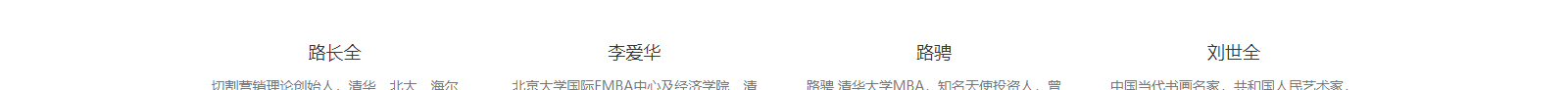 深圳網(wǎng)站設(shè)計公司_高端定制設(shè)計網(wǎng)站_營銷型網(wǎng)站設(shè)計制作_深圳網(wǎng)站建設(shè)