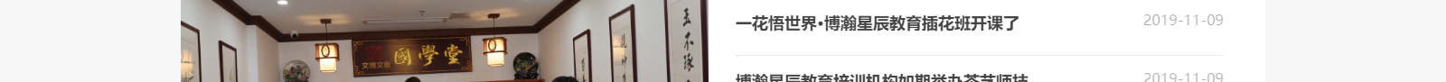 深圳網(wǎng)站設(shè)計公司_高端定制設(shè)計網(wǎng)站_營銷型網(wǎng)站設(shè)計制作_深圳網(wǎng)站建設(shè)