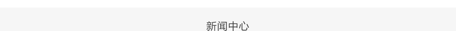 深圳網(wǎng)站設(shè)計公司_高端定制設(shè)計網(wǎng)站_營銷型網(wǎng)站設(shè)計制作_深圳網(wǎng)站建設(shè)