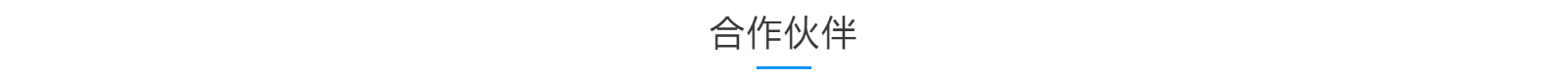 深圳網(wǎng)站設(shè)計公司_高端定制設(shè)計網(wǎng)站_營銷型網(wǎng)站設(shè)計制作_深圳網(wǎng)站建設(shè)