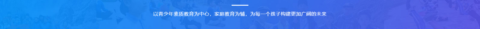 深圳網(wǎng)站設(shè)計公司_高端定制設(shè)計網(wǎng)站_營銷型網(wǎng)站設(shè)計制作_深圳網(wǎng)站建設(shè)