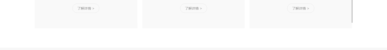 深圳網(wǎng)站設(shè)計(jì)公司_高端定制設(shè)計(jì)網(wǎng)站_營銷型網(wǎng)站設(shè)計(jì)制作_深圳網(wǎng)站建設(shè)