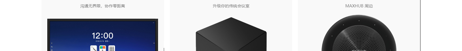 深圳網(wǎng)站設(shè)計(jì)公司_高端定制設(shè)計(jì)網(wǎng)站_營銷型網(wǎng)站設(shè)計(jì)制作_深圳網(wǎng)站建設(shè)