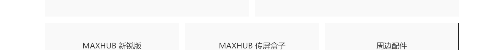 深圳網(wǎng)站設(shè)計(jì)公司_高端定制設(shè)計(jì)網(wǎng)站_營銷型網(wǎng)站設(shè)計(jì)制作_深圳網(wǎng)站建設(shè)