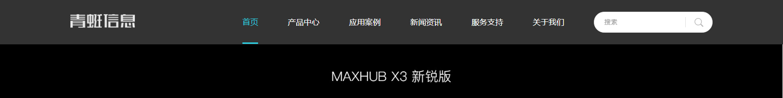 深圳網(wǎng)站設(shè)計(jì)公司_高端定制設(shè)計(jì)網(wǎng)站_營銷型網(wǎng)站設(shè)計(jì)制作_深圳網(wǎng)站建設(shè)