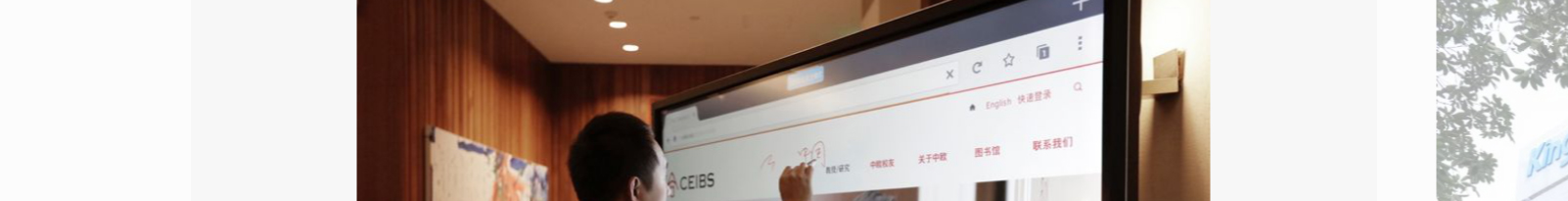 深圳網(wǎng)站設(shè)計(jì)公司_高端定制設(shè)計(jì)網(wǎng)站_營銷型網(wǎng)站設(shè)計(jì)制作_深圳網(wǎng)站建設(shè)