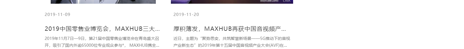 深圳網(wǎng)站設(shè)計(jì)公司_高端定制設(shè)計(jì)網(wǎng)站_營銷型網(wǎng)站設(shè)計(jì)制作_深圳網(wǎng)站建設(shè)