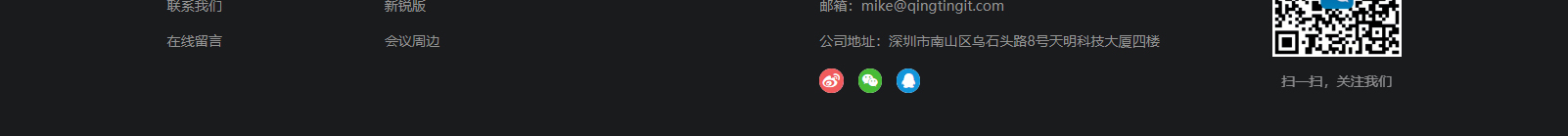 深圳網(wǎng)站設(shè)計(jì)公司_高端定制設(shè)計(jì)網(wǎng)站_營銷型網(wǎng)站設(shè)計(jì)制作_深圳網(wǎng)站建設(shè)