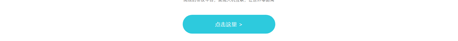 深圳網(wǎng)站設(shè)計(jì)公司_高端定制設(shè)計(jì)網(wǎng)站_營銷型網(wǎng)站設(shè)計(jì)制作_深圳網(wǎng)站建設(shè)