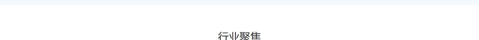 深圳網站設計公司_高端定制設計網站_營銷型網站設計制作_深圳網站建設 深圳網站設計公司_高端定制設計網站_營銷型網站設計制作_深圳網站建設