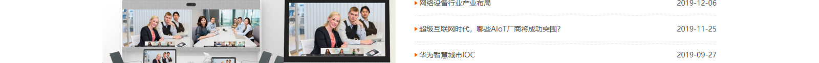 深圳網站設計公司_高端定制設計網站_營銷型網站設計制作_深圳網站建設 深圳網站設計公司_高端定制設計網站_營銷型網站設計制作_深圳網站建設