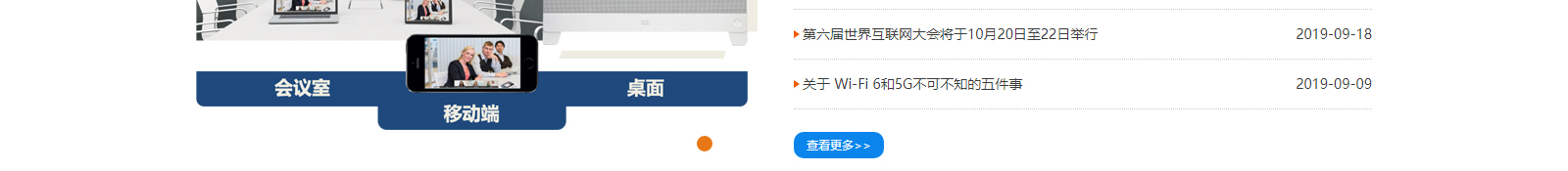 深圳網站設計公司_高端定制設計網站_營銷型網站設計制作_深圳網站建設 深圳網站設計公司_高端定制設計網站_營銷型網站設計制作_深圳網站建設
