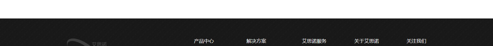深圳網站設計公司_高端定制設計網站_營銷型網站設計制作_深圳網站建設 深圳網站設計公司_高端定制設計網站_營銷型網站設計制作_深圳網站建設