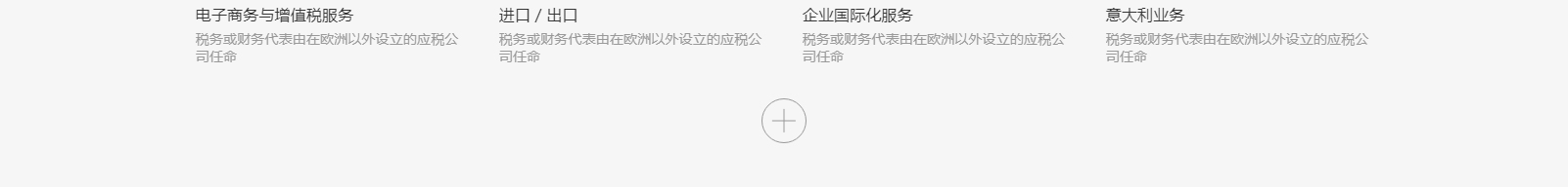 深圳網站設計公司_高端定制設計網站_營銷型網站設計制作_深圳網站建設 深圳網站設計公司_高端定制設計網站_營銷型網站設計制作_深圳網站建設