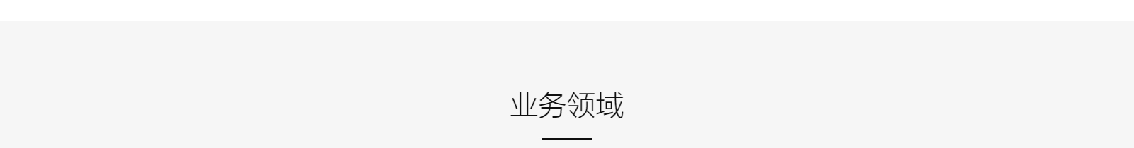 深圳網站設計公司_高端定制設計網站_營銷型網站設計制作_深圳網站建設 深圳網站設計公司_高端定制設計網站_營銷型網站設計制作_深圳網站建設