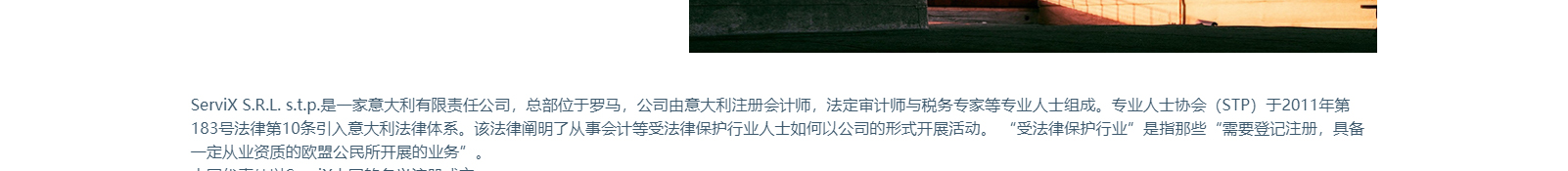 深圳網站設計公司_高端定制設計網站_營銷型網站設計制作_深圳網站建設 深圳網站設計公司_高端定制設計網站_營銷型網站設計制作_深圳網站建設