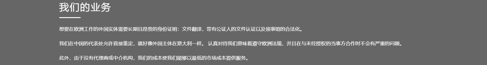 深圳網站設計公司_高端定制設計網站_營銷型網站設計制作_深圳網站建設 深圳網站設計公司_高端定制設計網站_營銷型網站設計制作_深圳網站建設