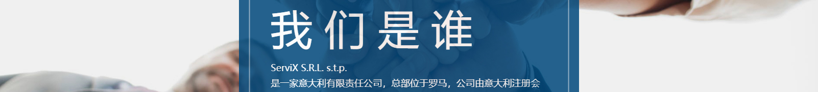 深圳網站設計公司_高端定制設計網站_營銷型網站設計制作_深圳網站建設 深圳網站設計公司_高端定制設計網站_營銷型網站設計制作_深圳網站建設