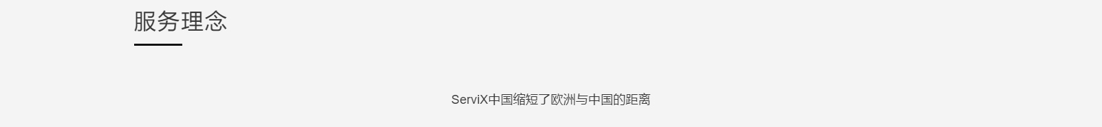 深圳網站設計公司_高端定制設計網站_營銷型網站設計制作_深圳網站建設 深圳網站設計公司_高端定制設計網站_營銷型網站設計制作_深圳網站建設