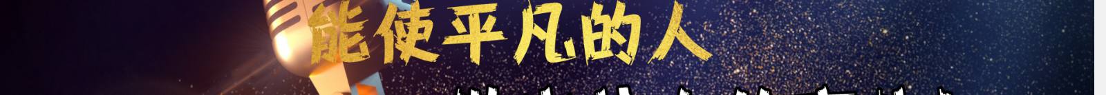 深圳網站設計公司_高端定制設計網站_營銷型網站設計制作_深圳網站建設