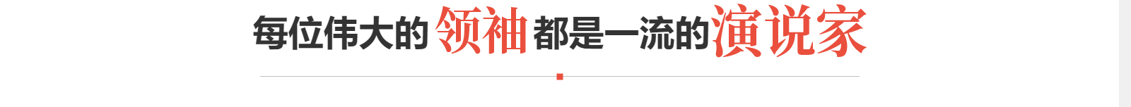 深圳網站設計公司_高端定制設計網站_營銷型網站設計制作_深圳網站建設