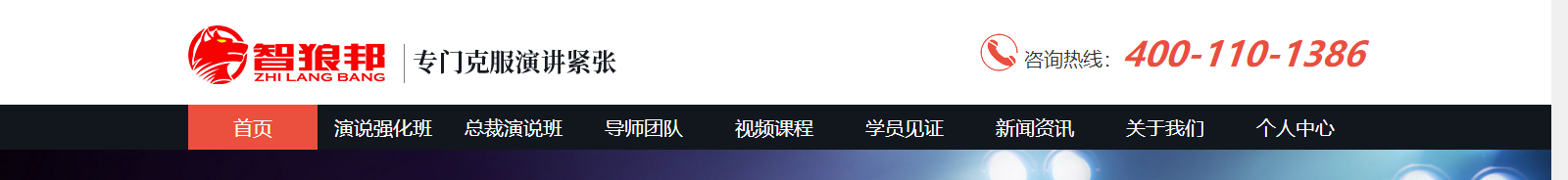 深圳網站設計公司_高端定制設計網站_營銷型網站設計制作_深圳網站建設