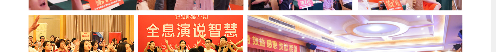 深圳網站設計公司_高端定制設計網站_營銷型網站設計制作_深圳網站建設