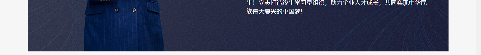 深圳網站設計公司_高端定制設計網站_營銷型網站設計制作_深圳網站建設