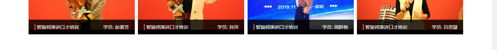 深圳網站設計公司_高端定制設計網站_營銷型網站設計制作_深圳網站建設