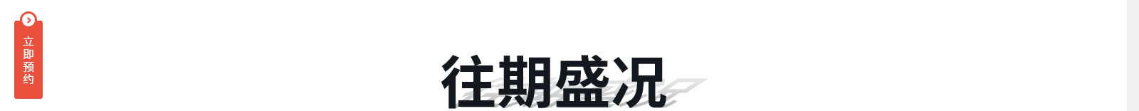 深圳網站設計公司_高端定制設計網站_營銷型網站設計制作_深圳網站建設