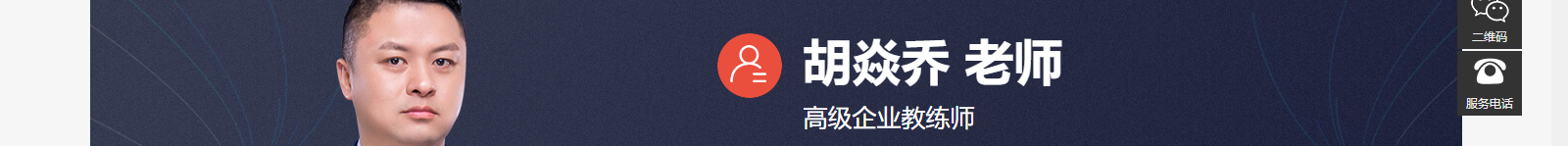 深圳網站設計公司_高端定制設計網站_營銷型網站設計制作_深圳網站建設