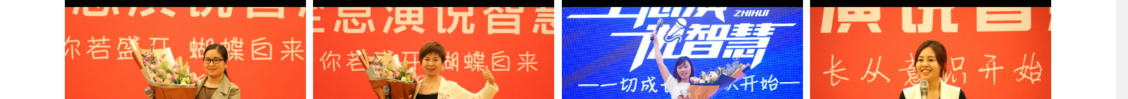 深圳網站設計公司_高端定制設計網站_營銷型網站設計制作_深圳網站建設