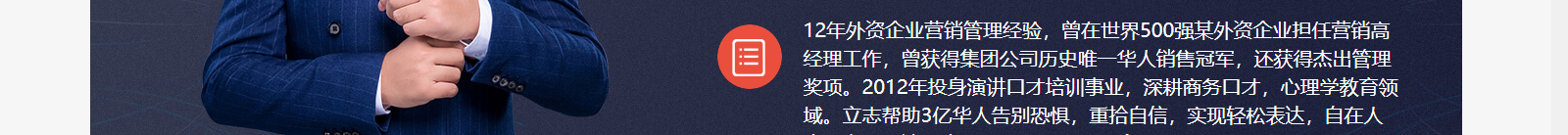 深圳網站設計公司_高端定制設計網站_營銷型網站設計制作_深圳網站建設