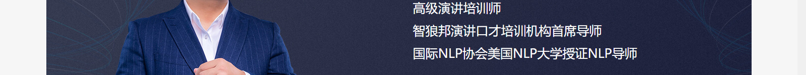 深圳網站設計公司_高端定制設計網站_營銷型網站設計制作_深圳網站建設